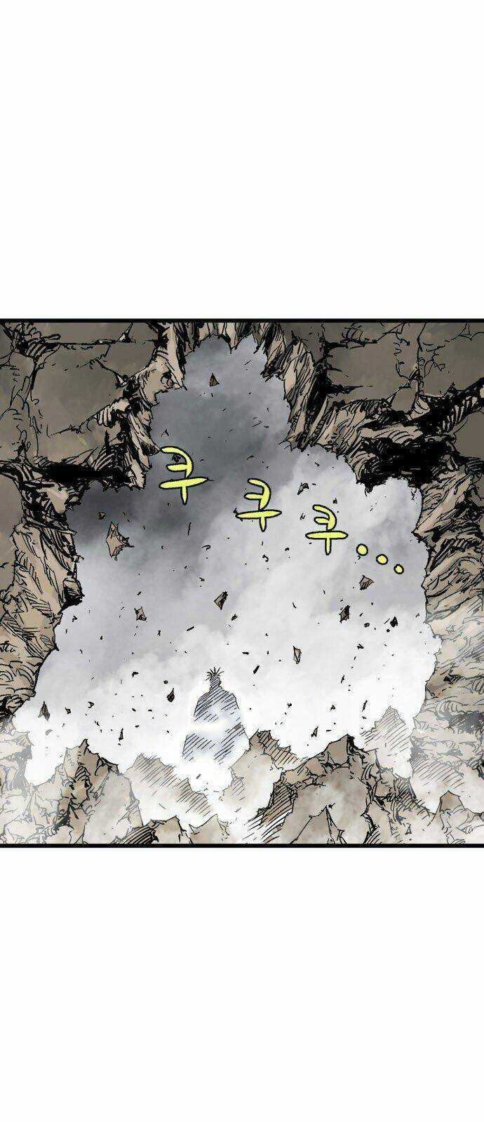 Gosu 2 Chapter 102 trang 84