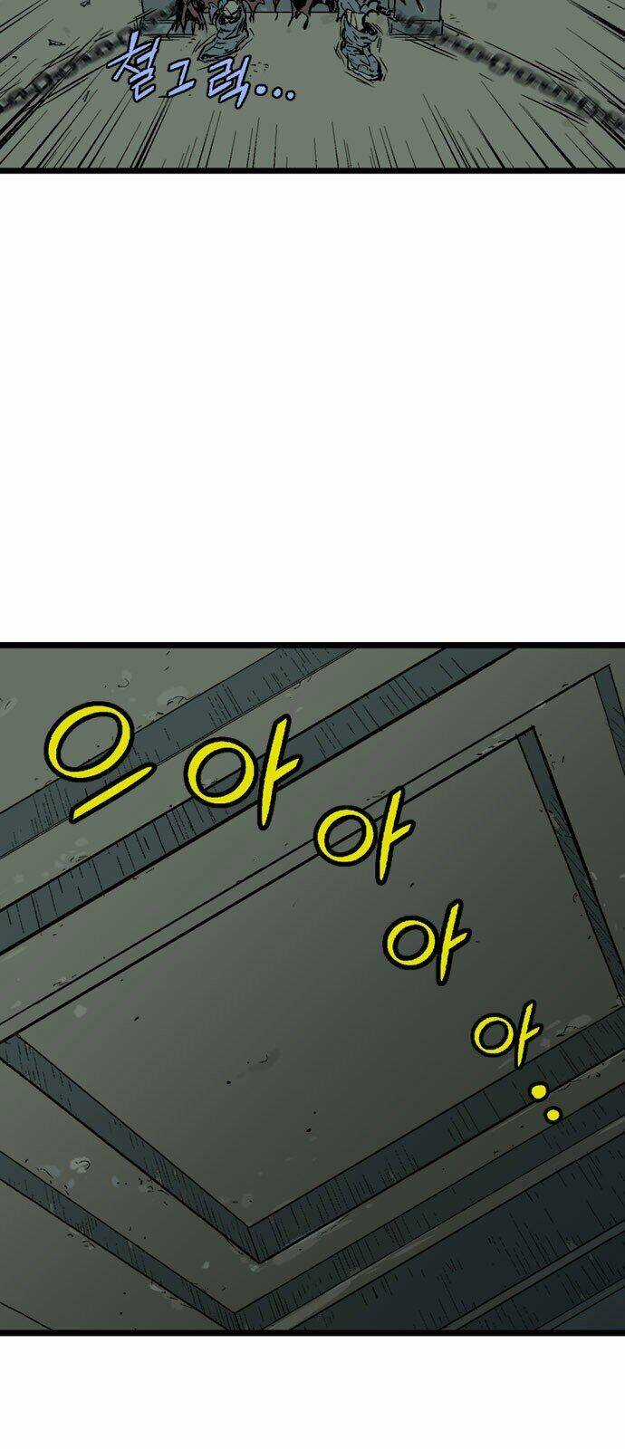 Gosu 2 Chapter 103 trang 66