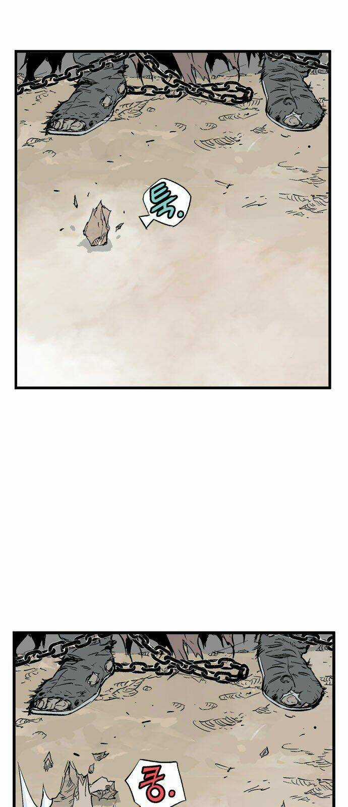 Gosu 2 Chapter 103 trang 80