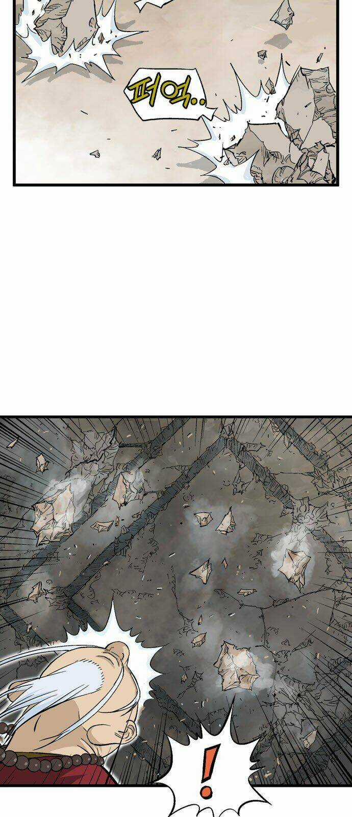 Gosu 2 Chapter 103 trang 81