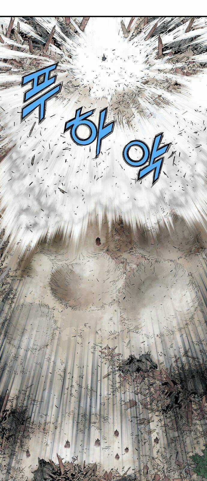 Gosu 2 Chapter 105 trang 24