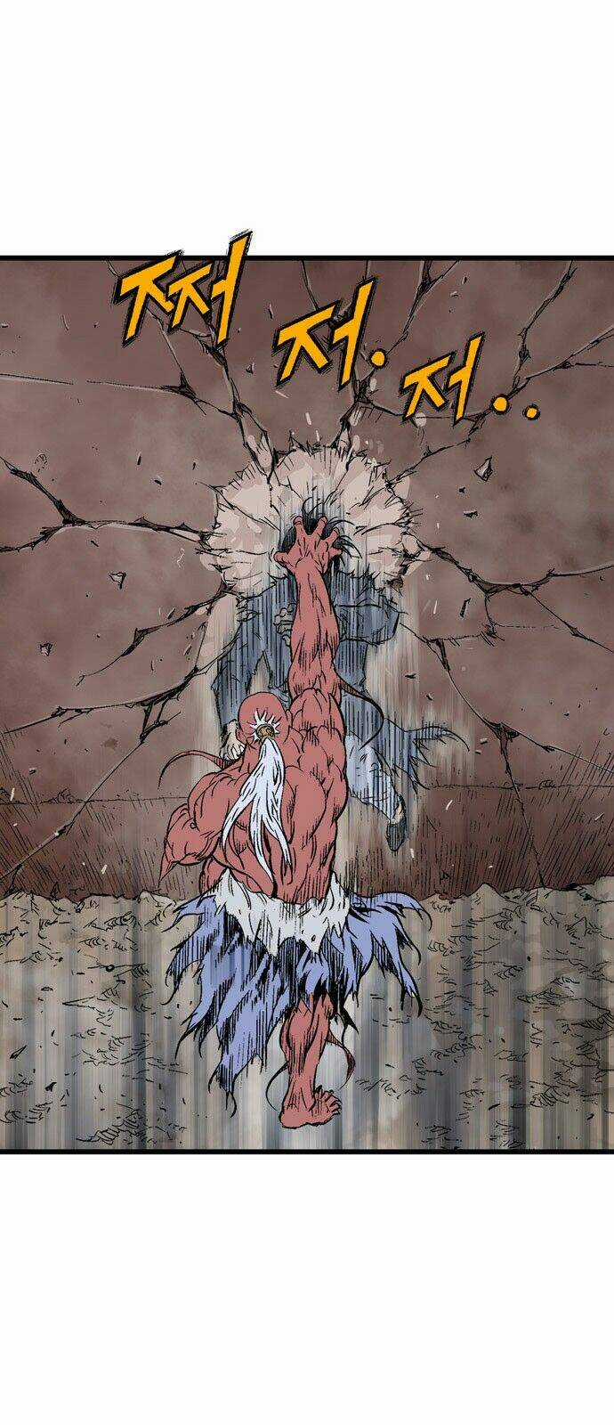 Gosu 2 Chapter 105 trang 48