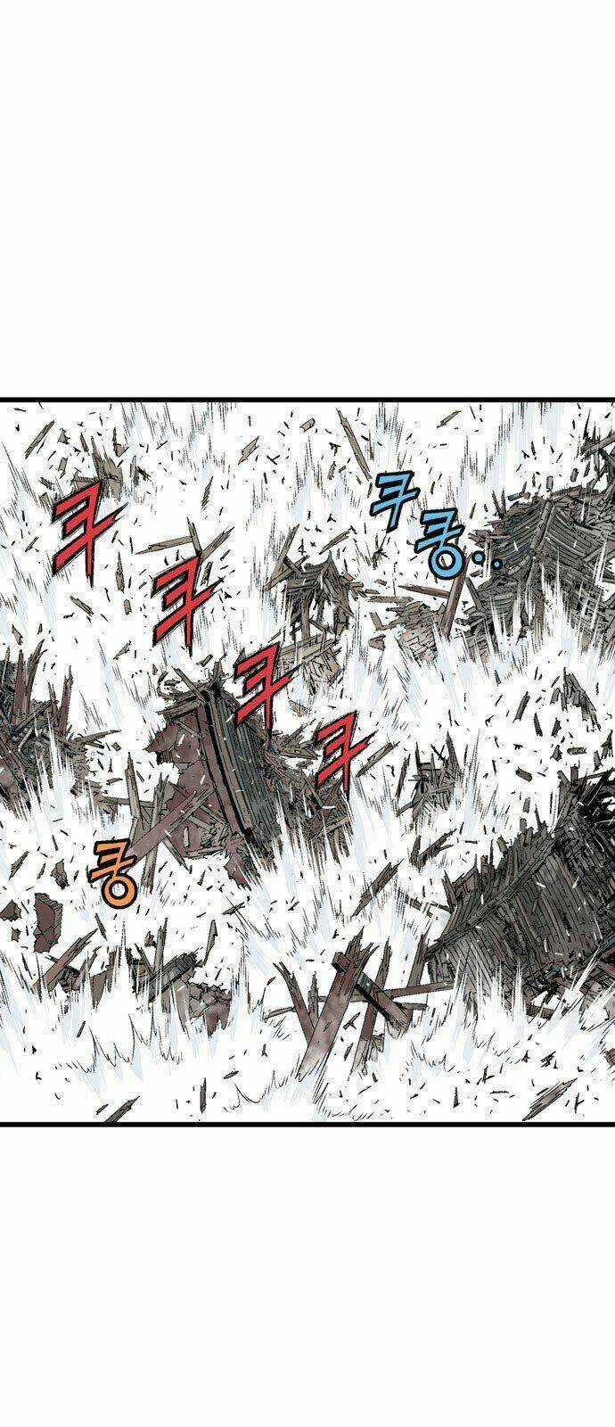 Gosu 2 Chapter 106 trang 5