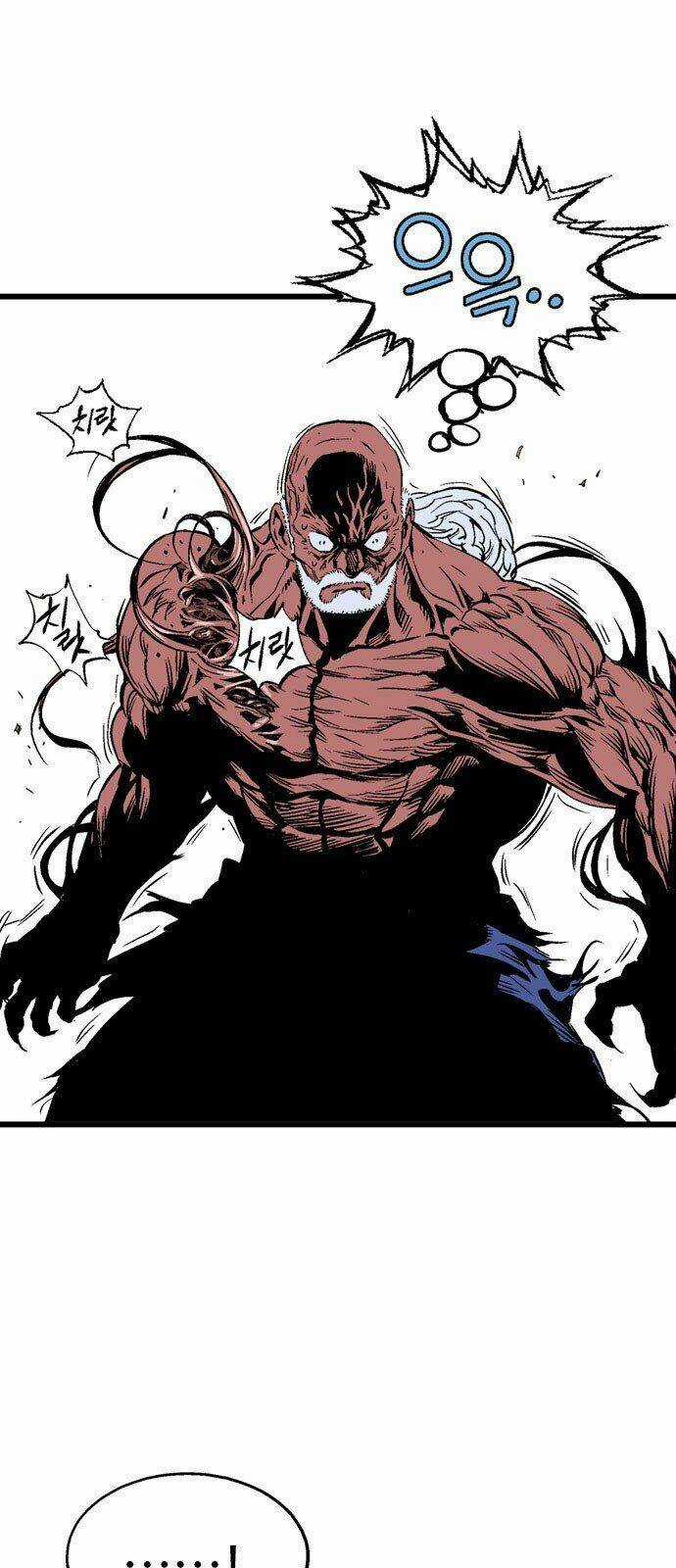 Gosu 2 Chapter 107 trang 20