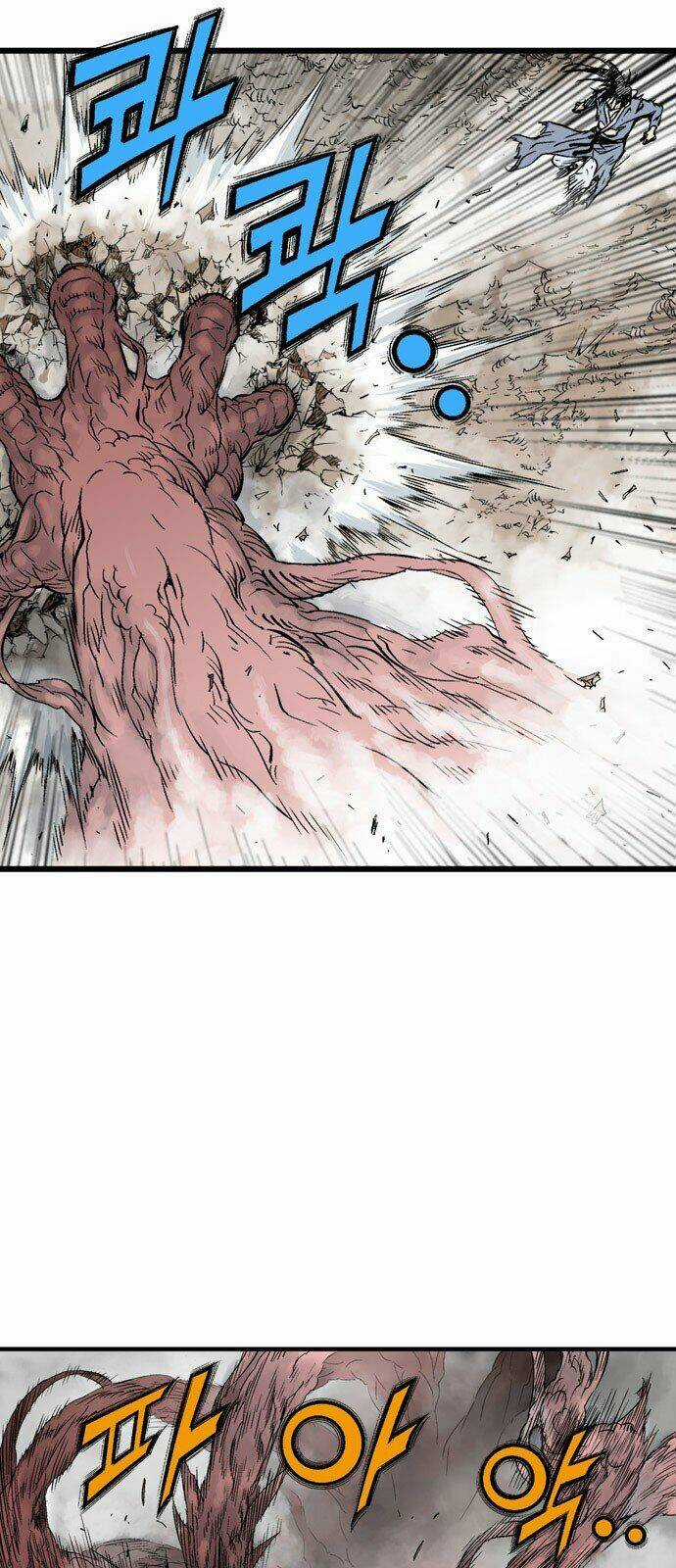 Gosu 2 Chapter 108 trang 16