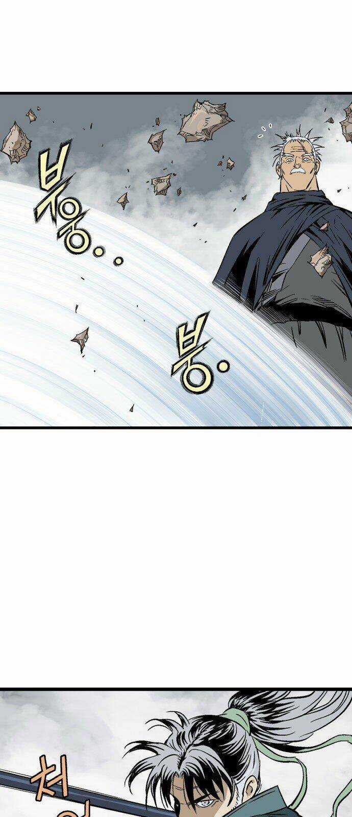 Gosu 2 Chapter 108 trang 50