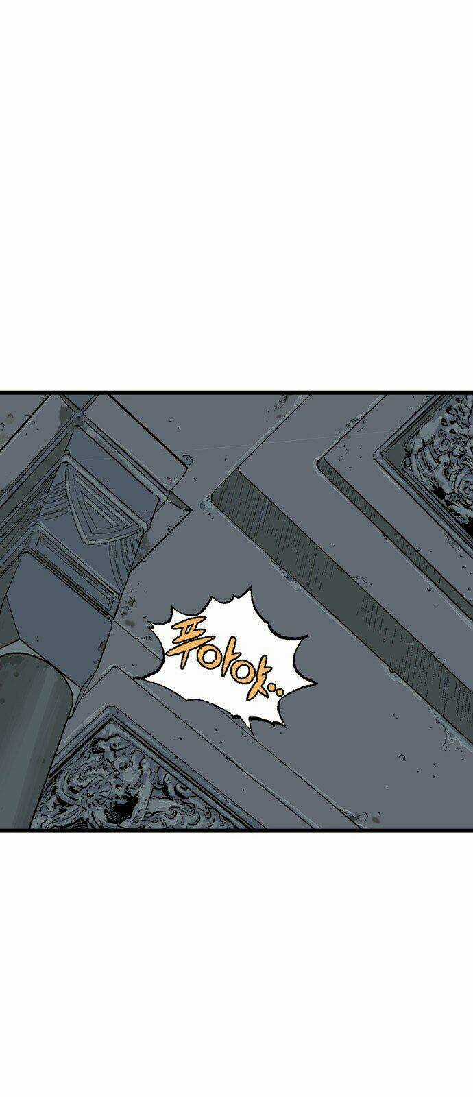 Gosu 2 Chapter 109 trang 16