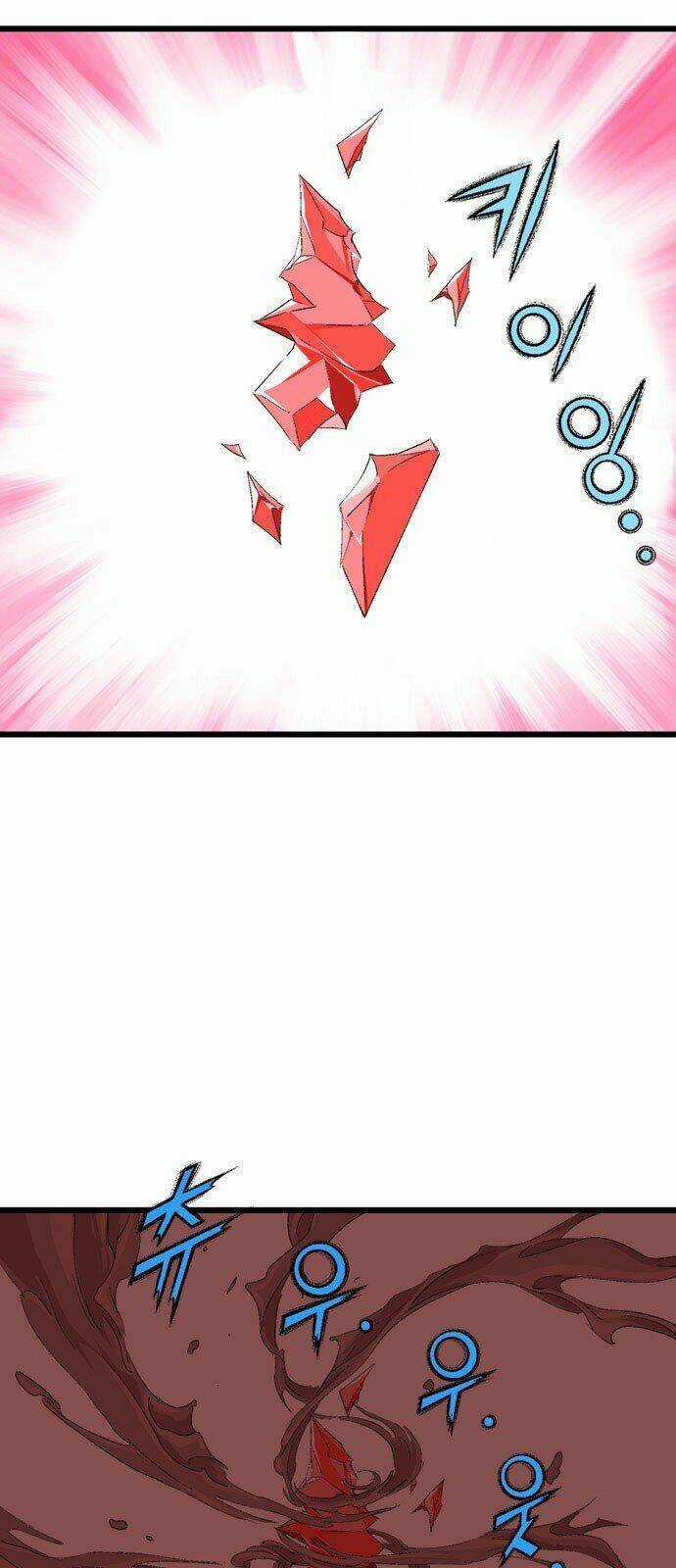 Gosu 2 Chapter 109 trang 73