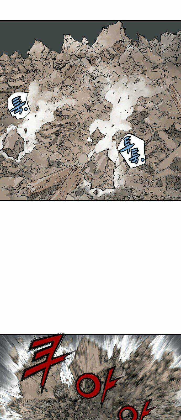 Gosu 2 Chapter 109 trang 76