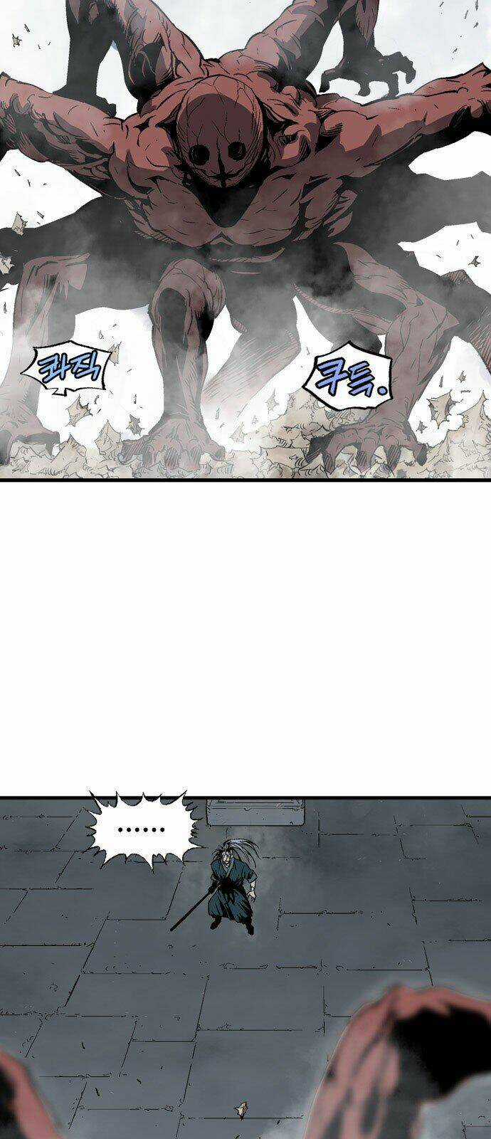 Gosu 2 Chapter 110 trang 4