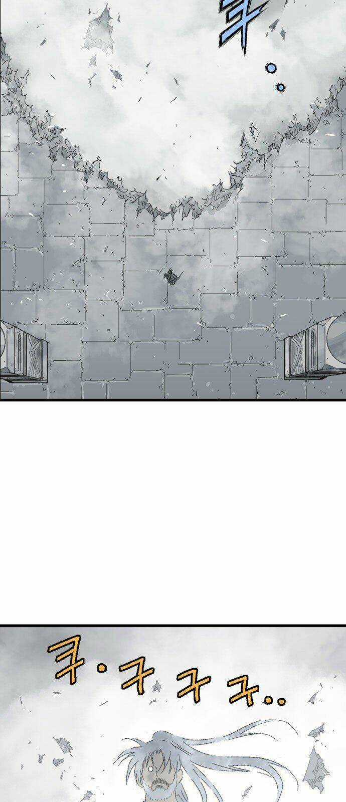 Gosu 2 Chapter 111 trang 13