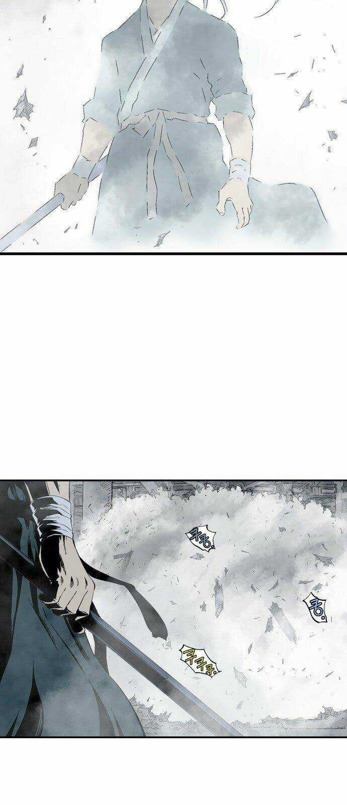 Gosu 2 Chapter 111 trang 14