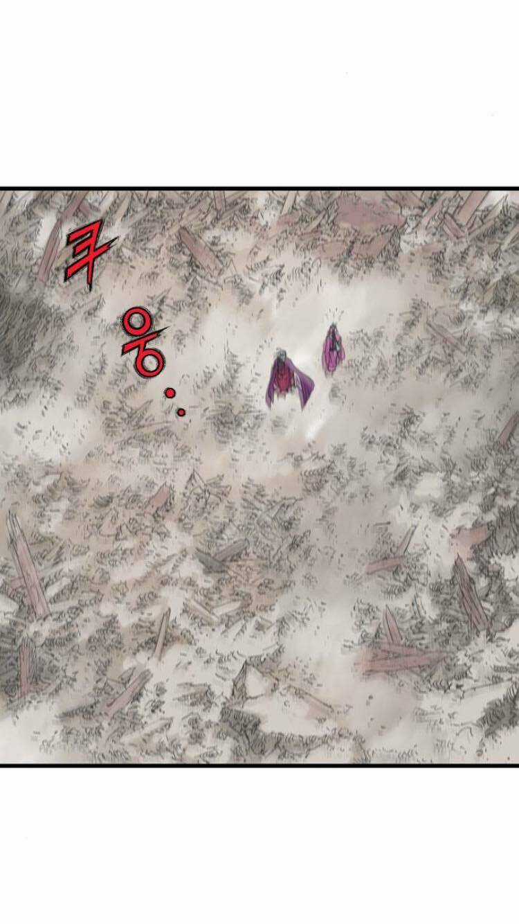 Gosu 2 Chapter 112 trang 24