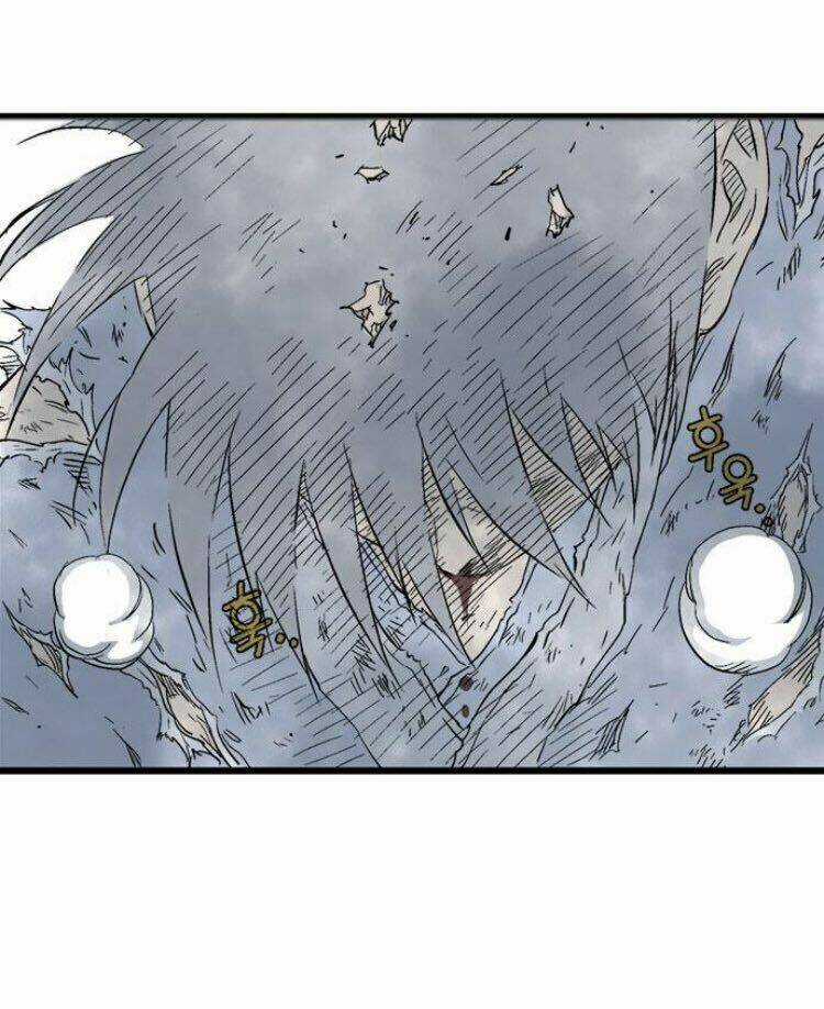 Gosu 2 Chapter 112 trang 80