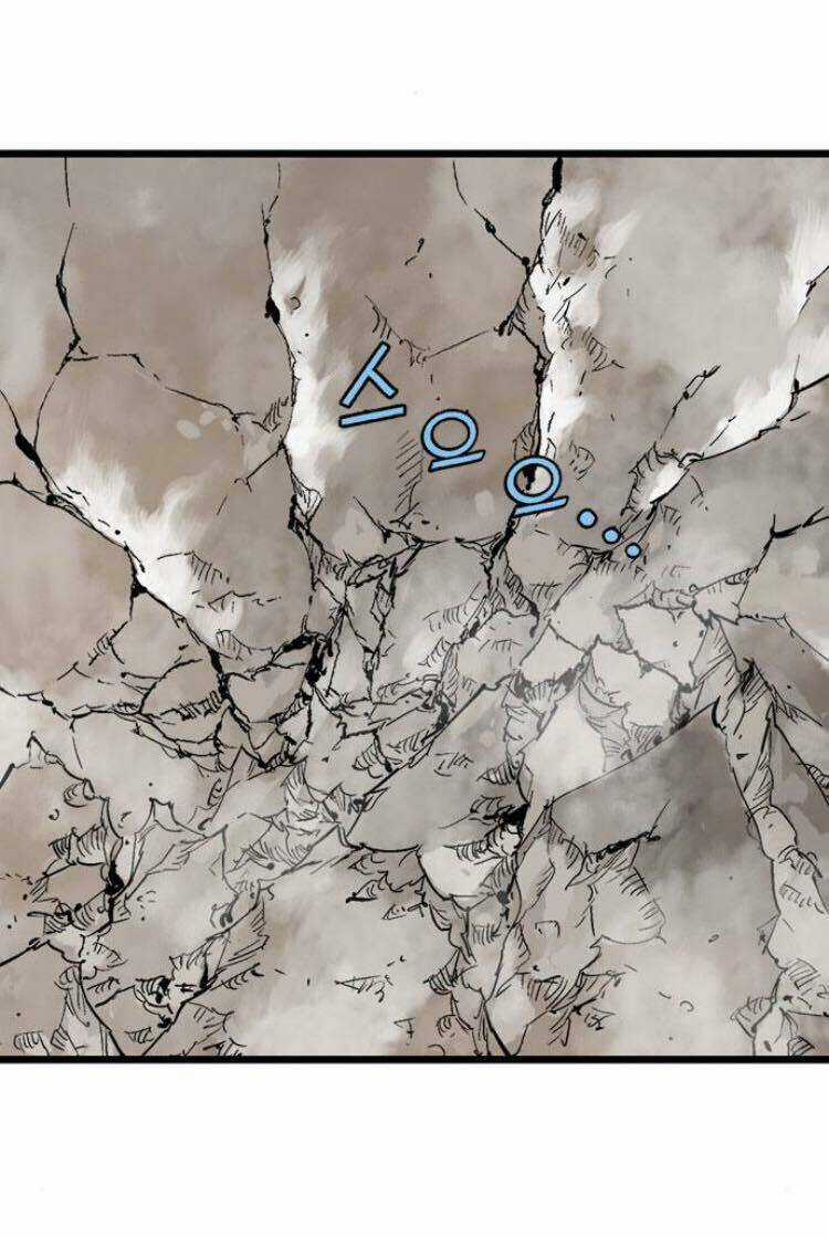 Gosu 2 Chapter 114 trang 81