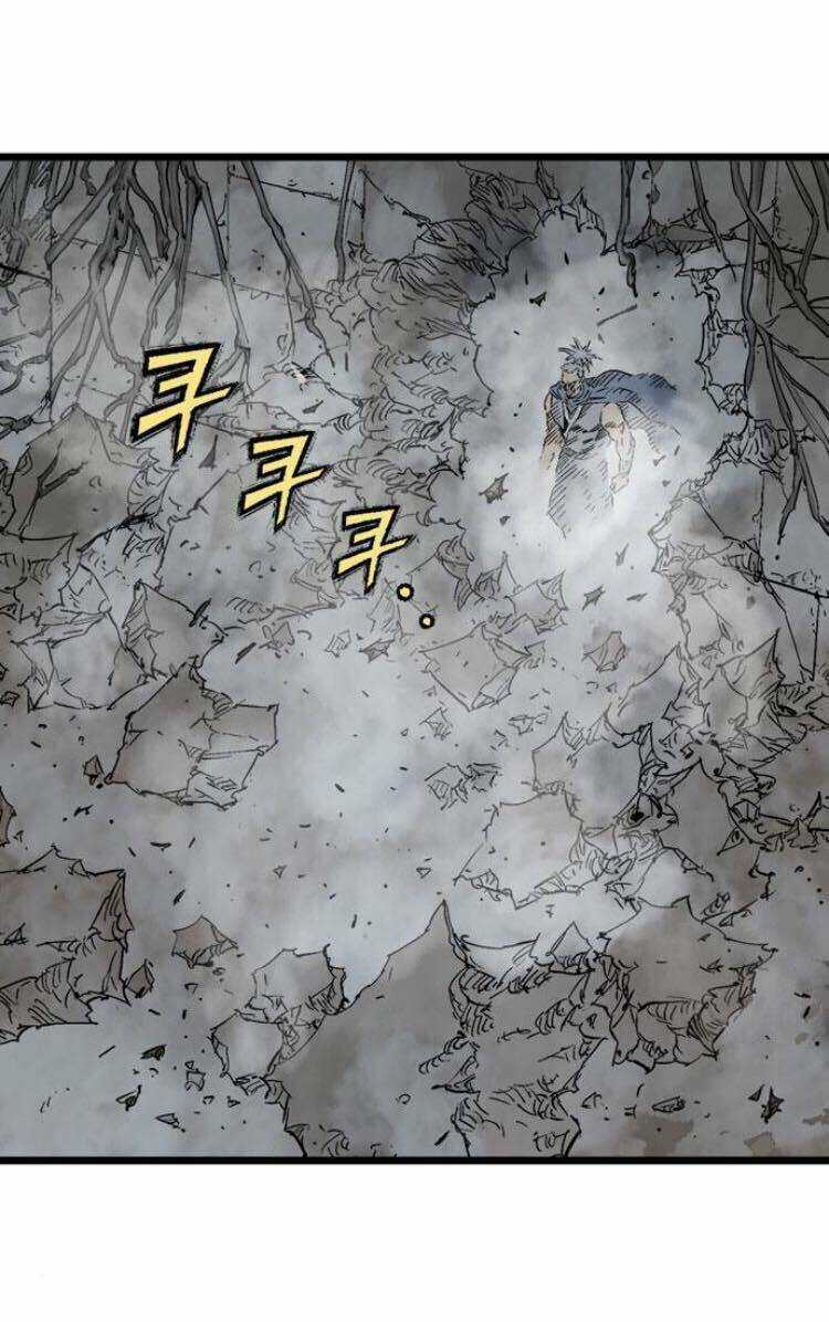 Gosu 2 Chapter 114 trang 84