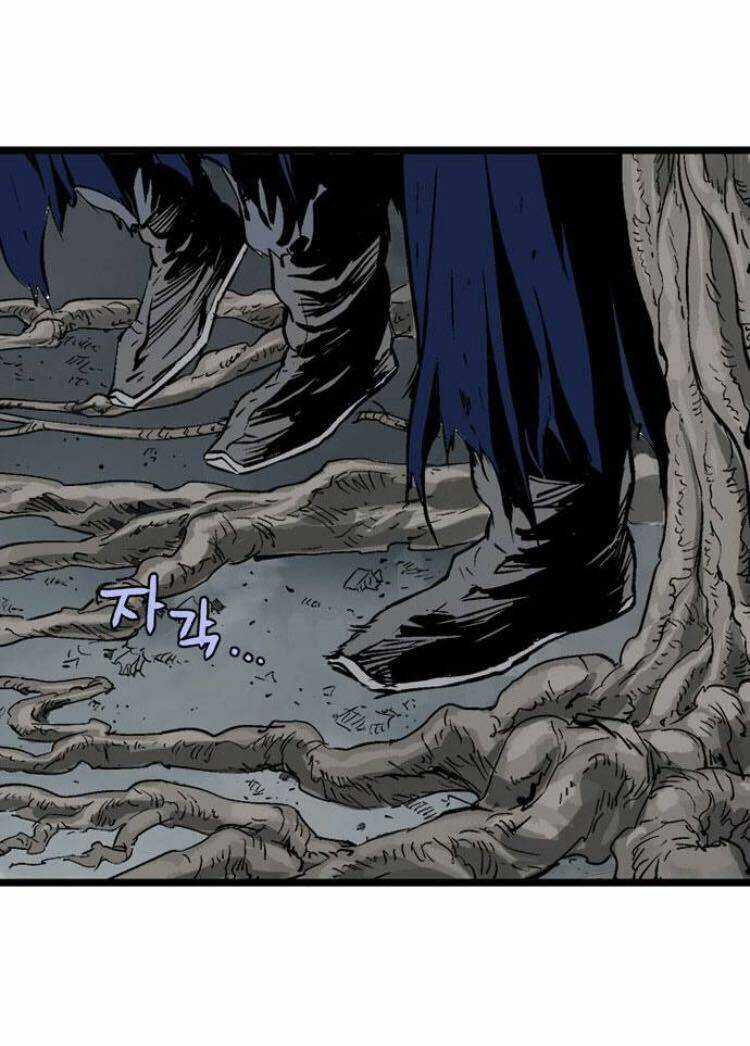 Gosu 2 Chapter 115 trang 46