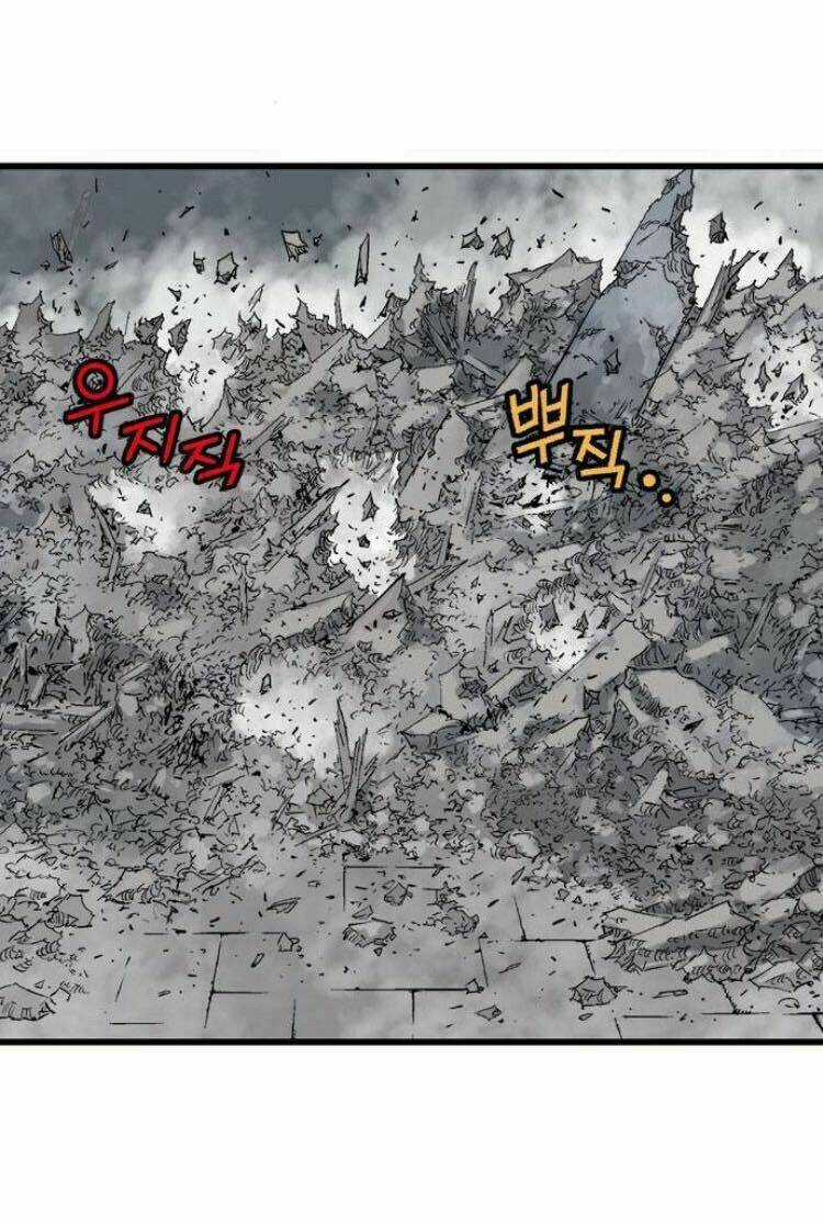 Gosu 2 Chapter 116 trang 51