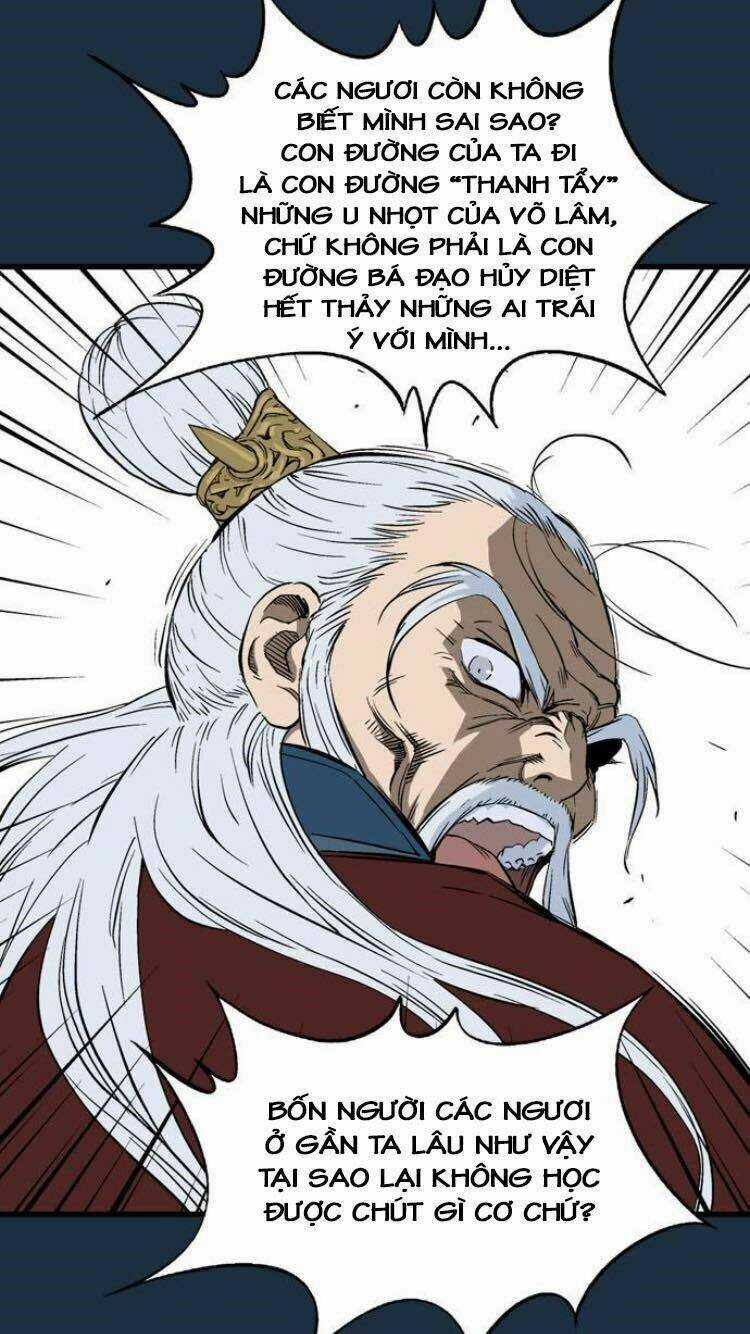 Gosu 2 Chapter 121.2 trang 3