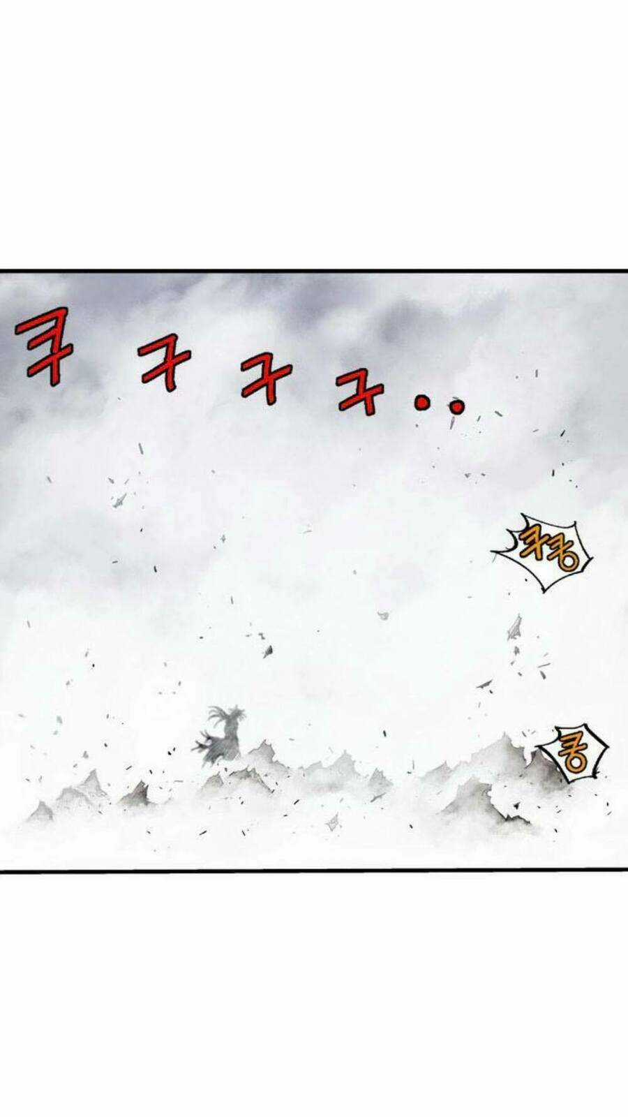 Gosu 2 Chapter 125 trang 46