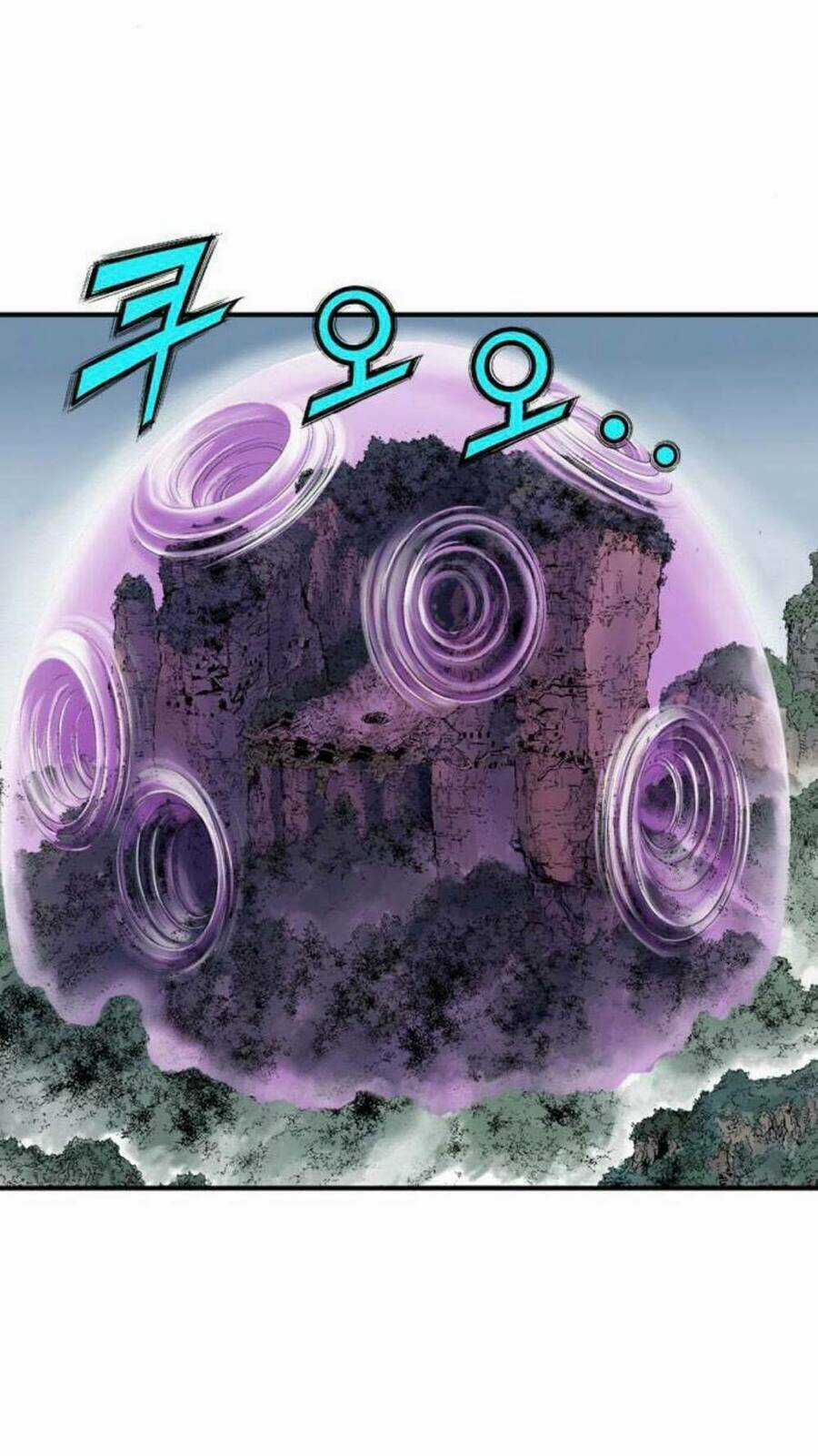 Gosu 2 Chapter 125 trang 74