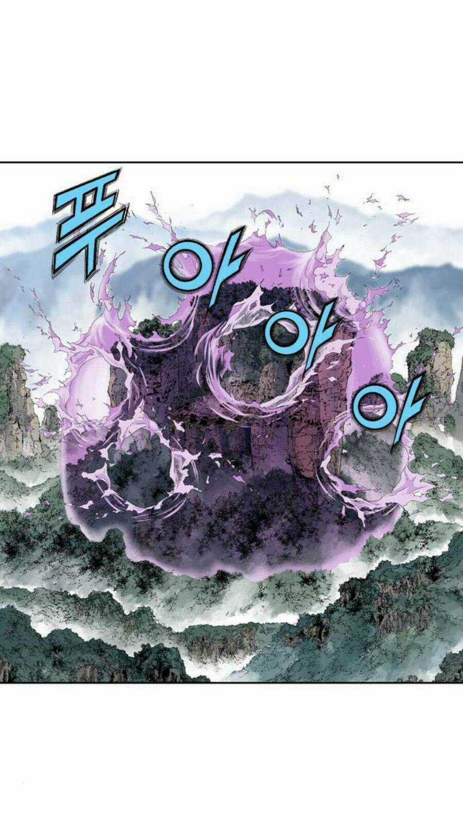 Gosu 2 Chapter 125 trang 76