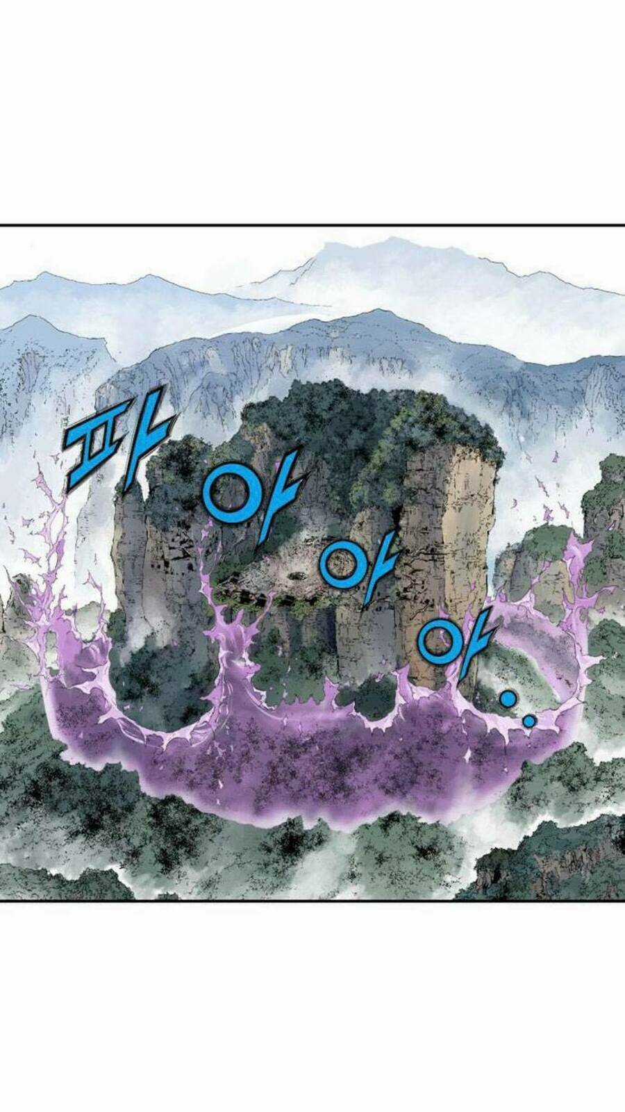 Gosu 2 Chapter 125 trang 77