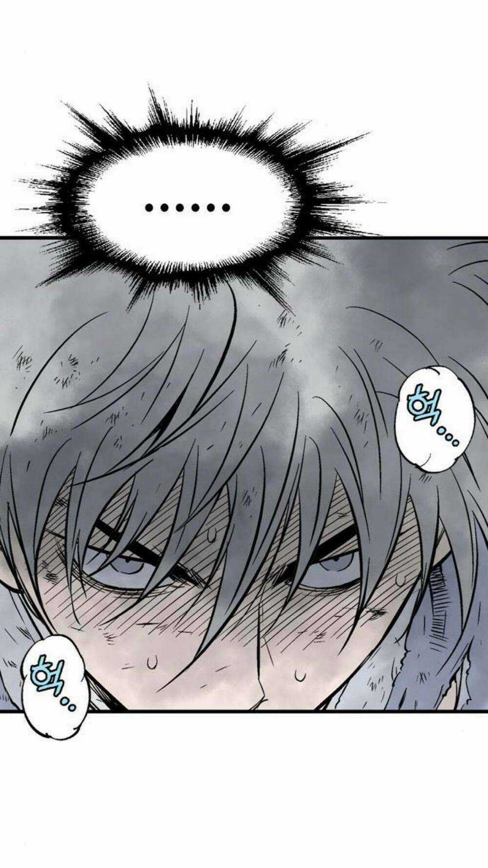 Gosu 2 Chapter 127 trang 84