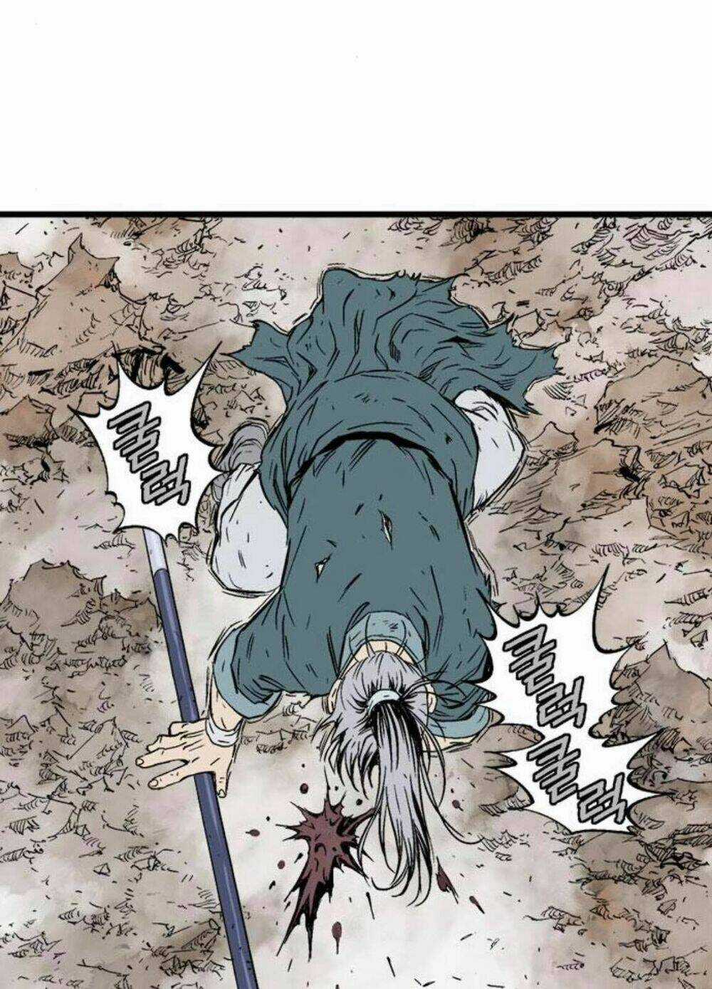 Gosu 2 Chapter 128 trang 134