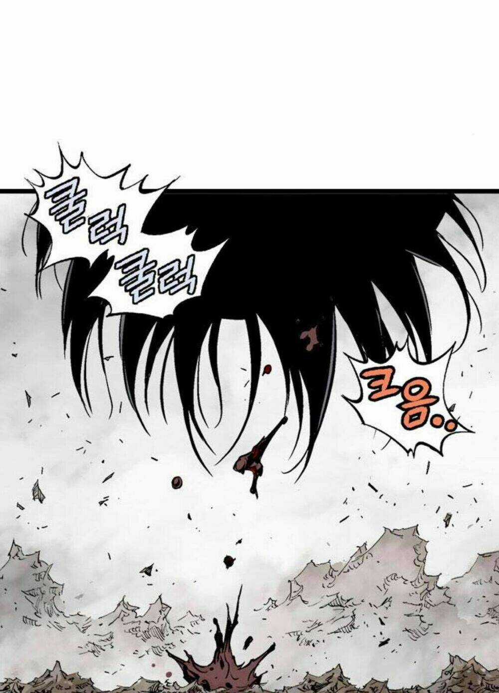 Gosu 2 Chapter 128 trang 136