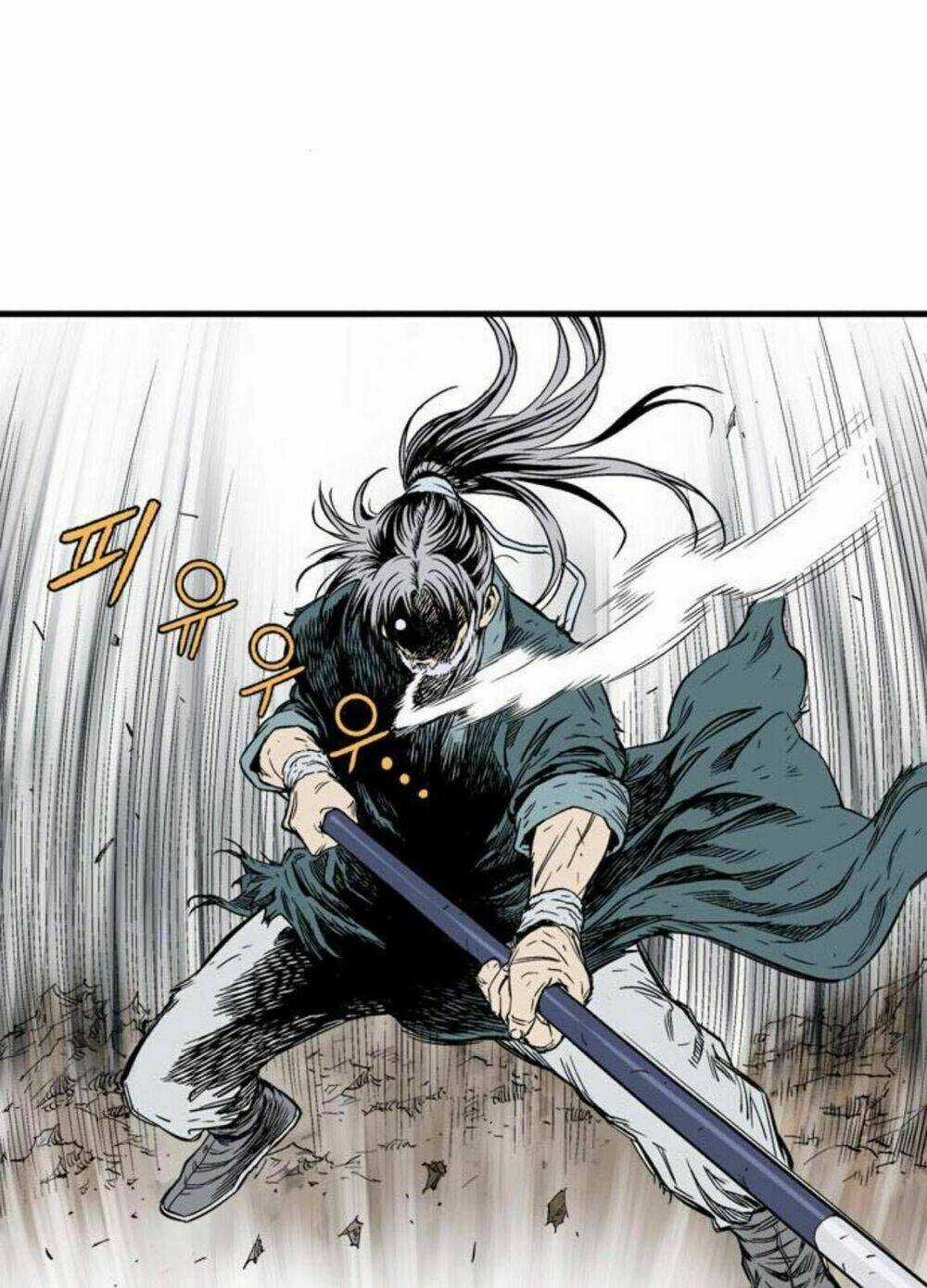 Gosu 2 Chapter 128 trang 51