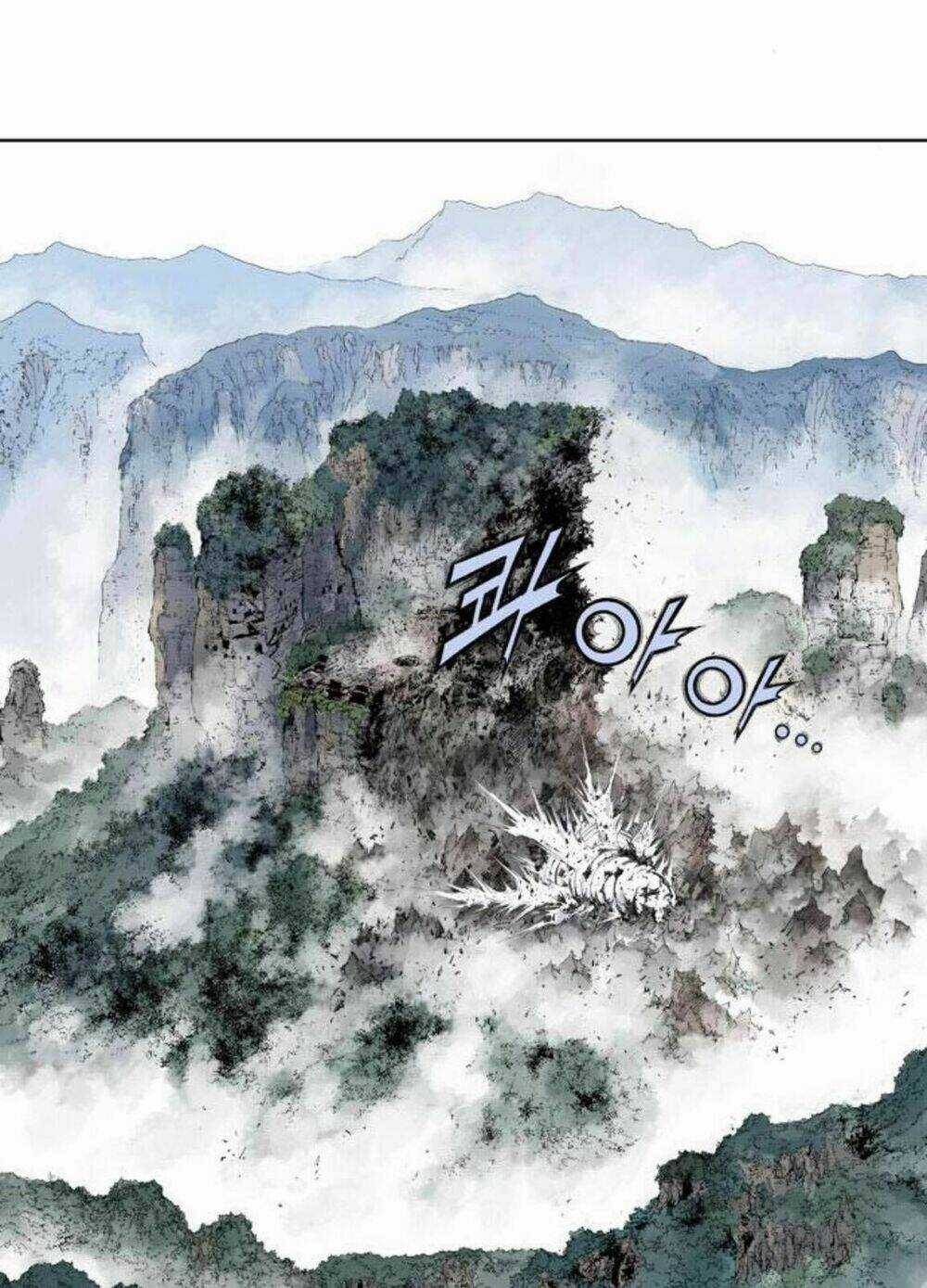 Gosu 2 Chapter 128 trang 61