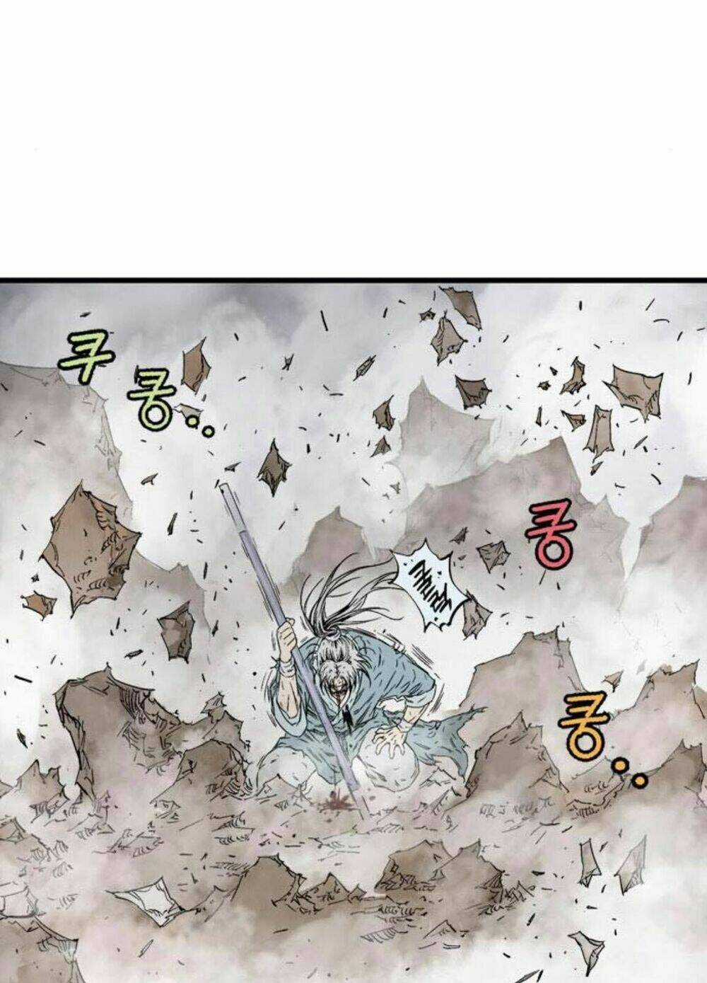 Gosu 2 Chapter 128 trang 73
