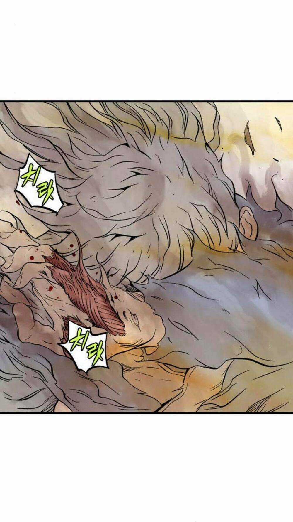 Gosu 2 Chapter 129 trang 87