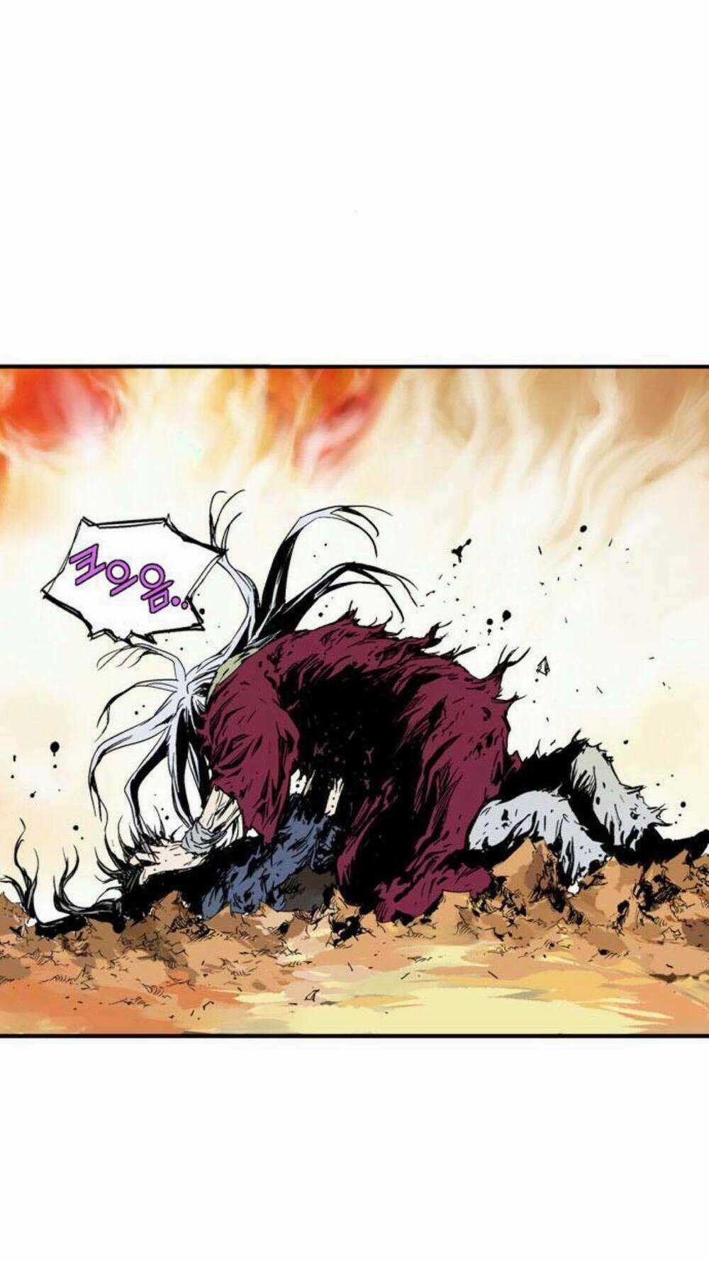 Gosu 2 Chapter 130 trang 61