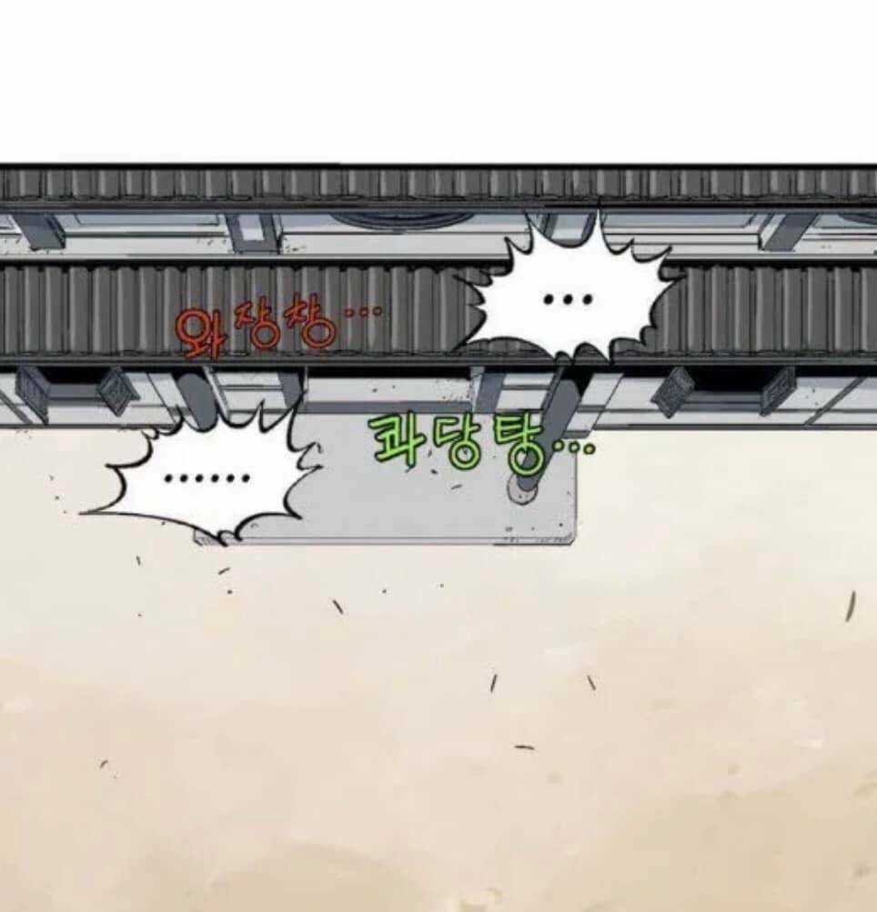 Gosu 2 Chapter 133 trang 25