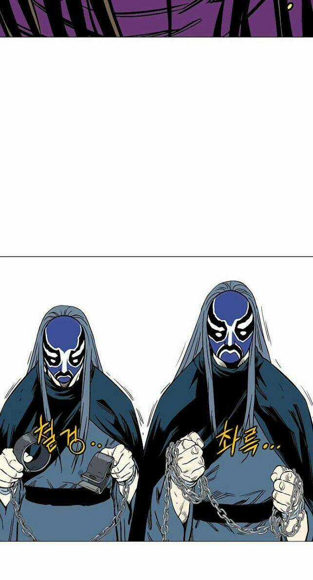 Gosu 2 Chapter 14 trang 26