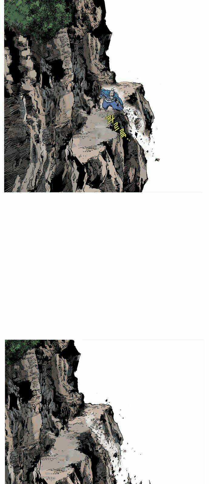 Gosu 2 Chapter 142 trang 32