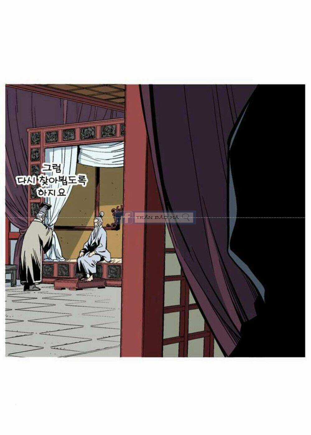 Gosu 2 Chapter 143 trang 65