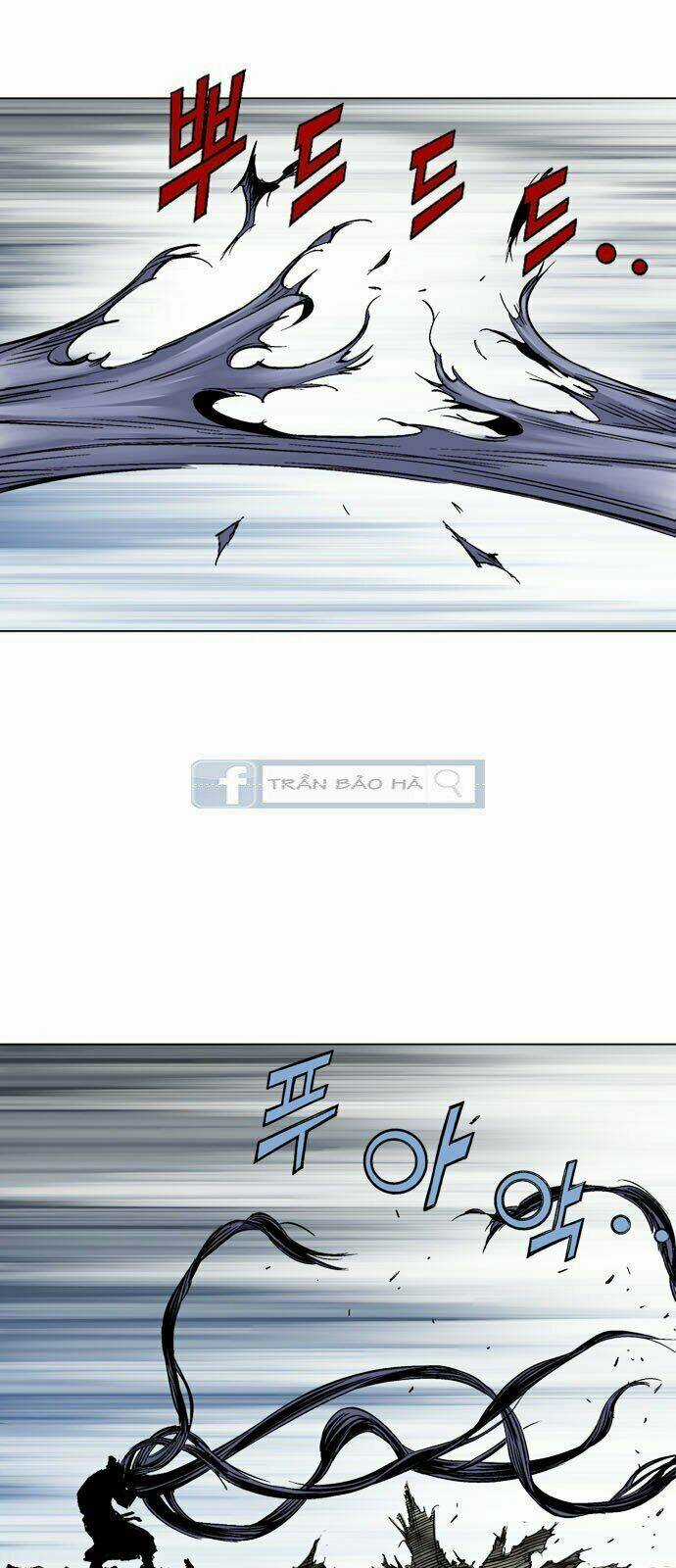 Gosu 2 Chapter 74 trang 1