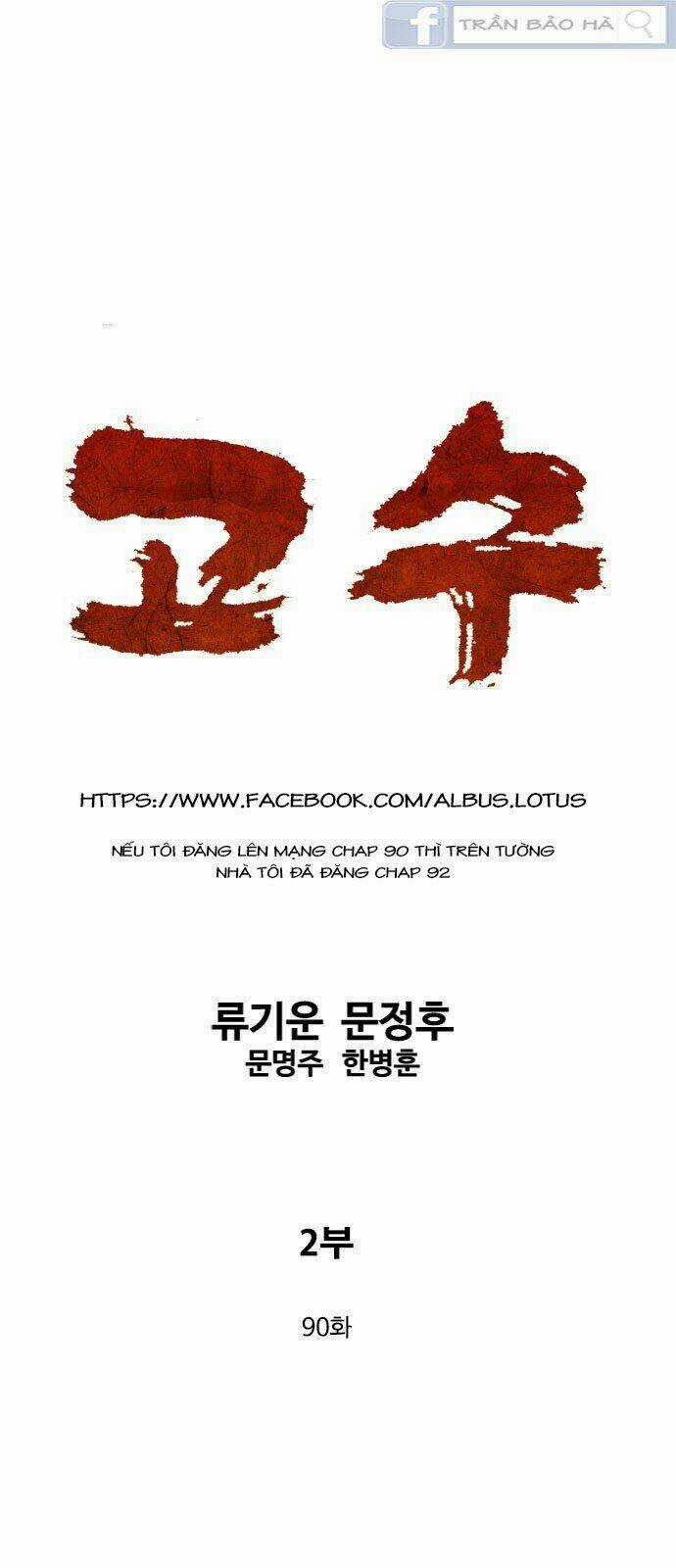 Gosu 2 Chapter 90 trang 0