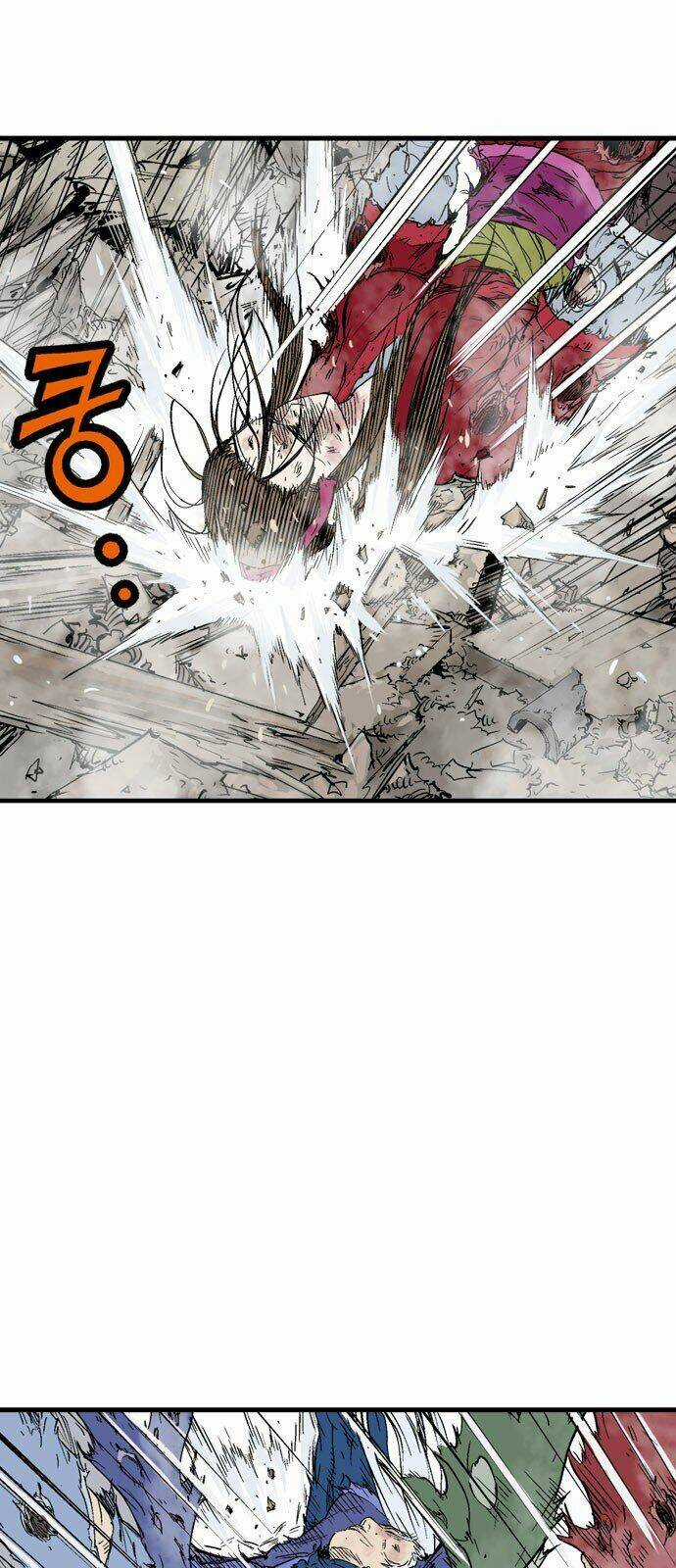 Gosu 2 Chapter 97 trang 1
