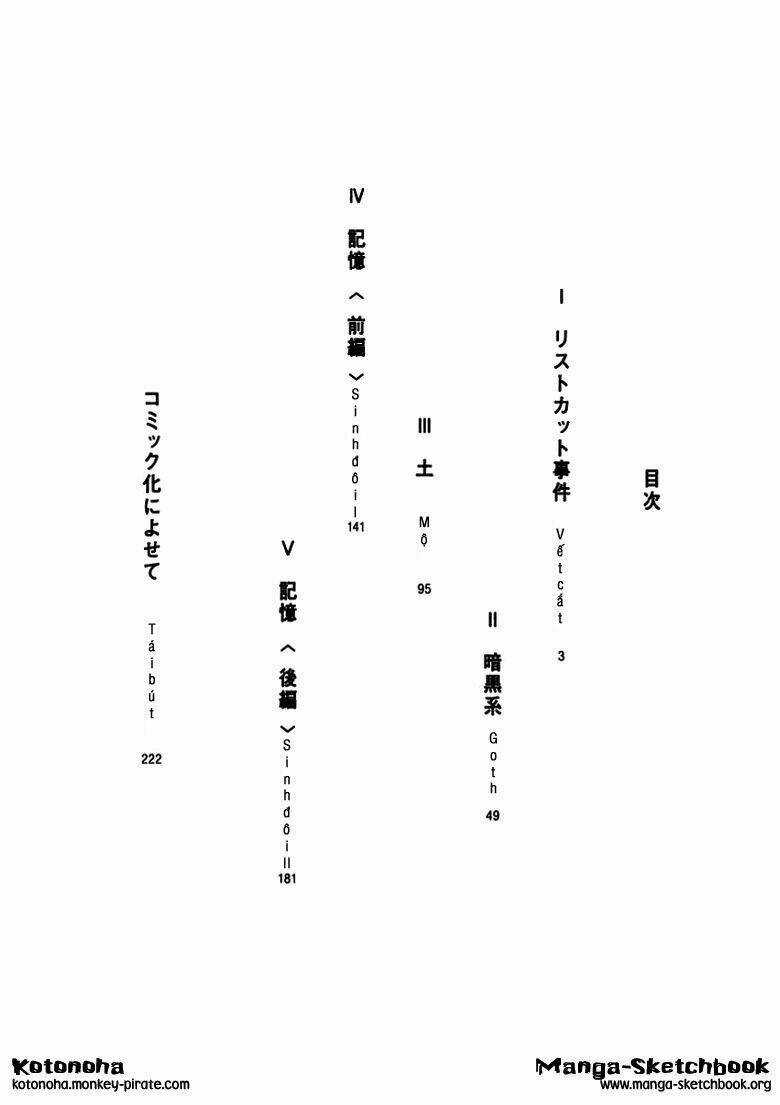 Goth Chapter 1 trang 3