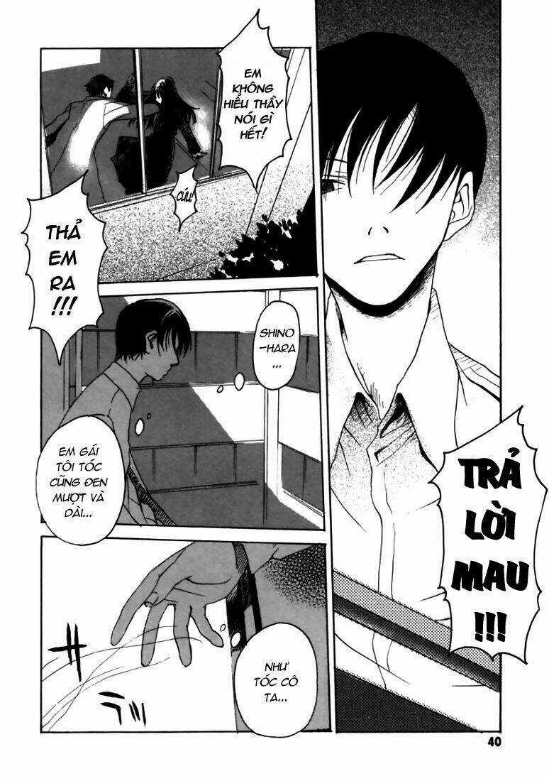 Goth Chapter 1 trang 39