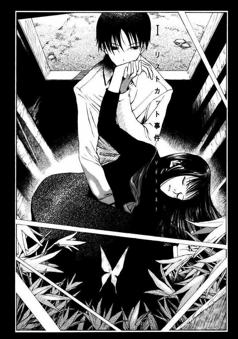 Goth Chapter 1 trang 6