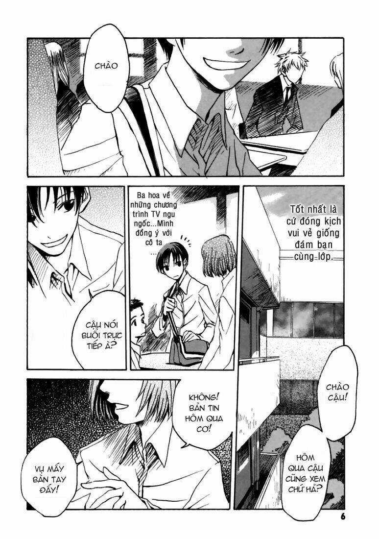 Goth Chapter 1 trang 7