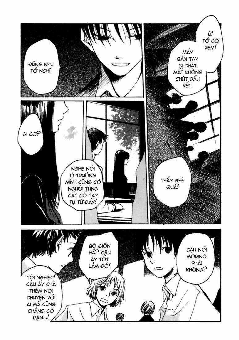 Goth Chapter 1 trang 8