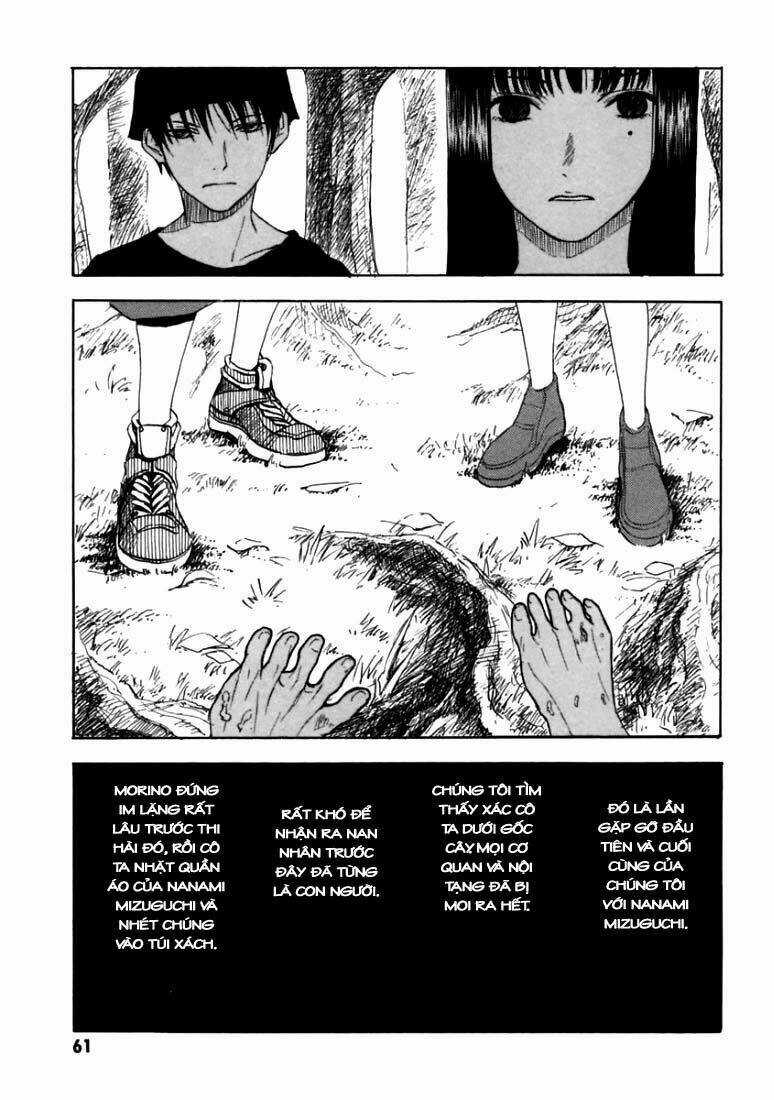 Goth Chapter 2 trang 12