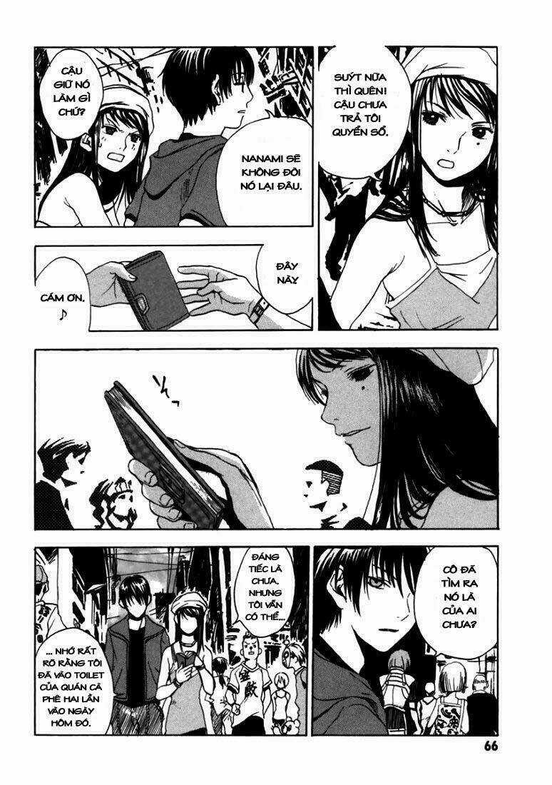 Goth Chapter 2 trang 17