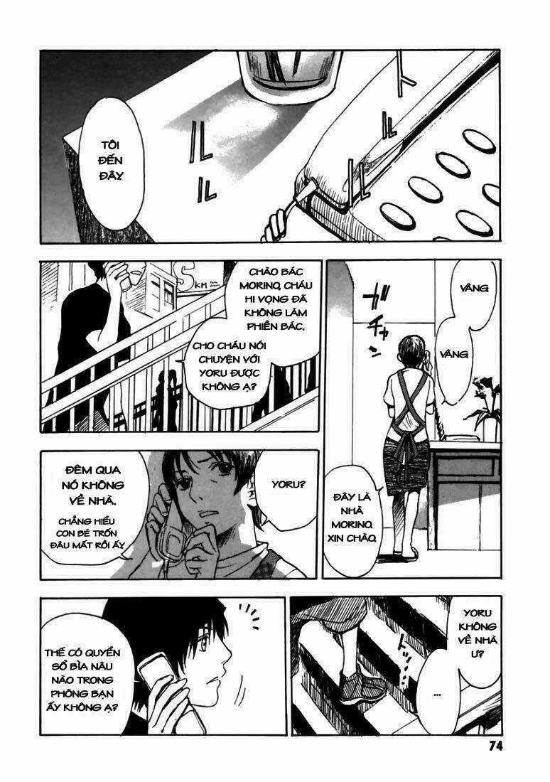 Goth Chapter 2 trang 25